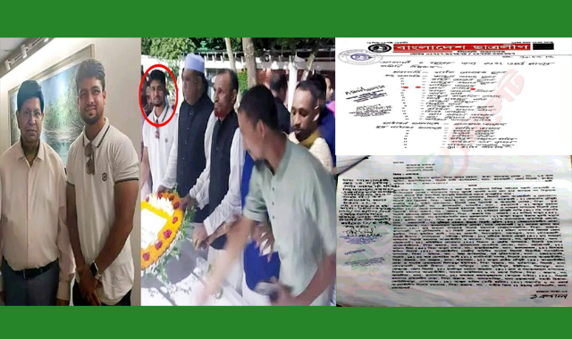 ছাত্রলীগ নেতা শেখ নাসির মামলায় আসামির পরও বহাল তবিয়তে