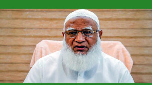 মক্কার কাছে ইয়েমেনের সশস্ত্র হুতি গোষ্ঠীর হামলা নিন্দা জানিয়েছেন বিরোধীদলীয় নেতা