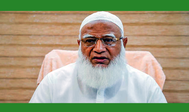 মক্কার কাছে ইয়েমেনের সশস্ত্র হুতি গোষ্ঠীর হামলা নিন্দা জানিয়েছেন বিরোধীদলীয় নেতা