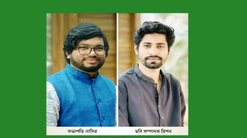 সাপাহার মডেল প্রেসক্লাবের দ্বি-বার্ষিক কমিটির সভাপতি নাসির, সম্পাদক রিপন