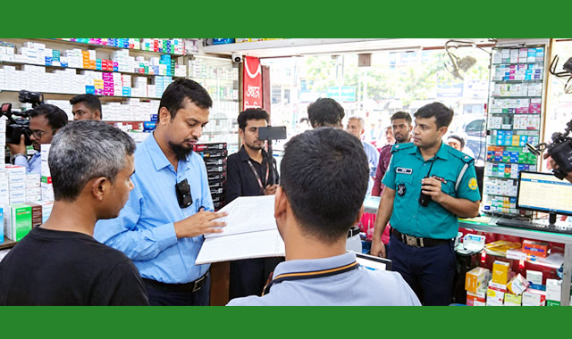 আল-মদীনা ফার্মেসির ফ্রিজে প্রচুর মেয়াদোত্তীর্ণ ওষুধ