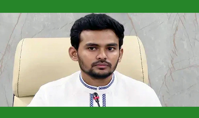 তথ্য ও নথি সরবরাহের জন্য বিএফআইইউকে চিঠি দিয়েছে দুদক