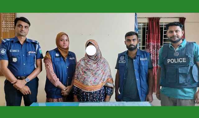 ৬৩০ পিস ইয়াবাসহ এক নারী গ্রেফতার