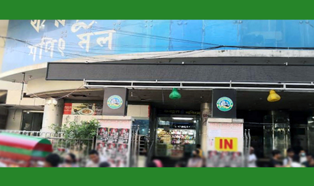  মালিবাগে ককটেল বিস্ফোরণ