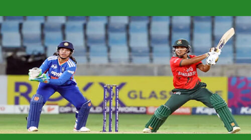 আবারও ভারতের মুখোমুখি হতে যাচ্ছে বাংলাদেশ
