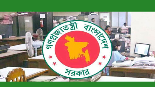 বৈশাখী ভাতার হার ২০ শতাংশ থেকে কমিয়ে ১৫ শতাংশ করার প্রস্তাব