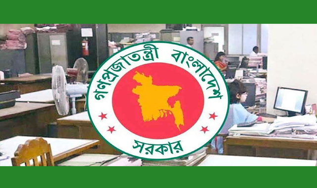 বৈশাখী ভাতার হার ২০ শতাংশ থেকে কমিয়ে ১৫ শতাংশ করার প্রস্তাব