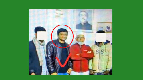জুলাই মামলার এজাহার নামীয় পলাতক আসামী হয়েও প্রকাশ্যে ঘুরে বেড়াচ্ছে আহাদ