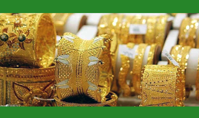 দ্বিতীয় দিনের মতো বেড়েছে সোনার দাম