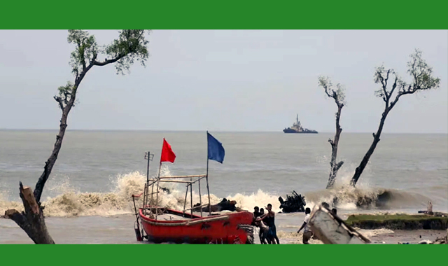 আন্দামান সাগর এলাকায় একটি লঘুচাপ তৈরি হতে পারে