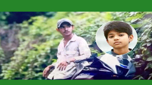 নিখোঁজ ছেলে অপ্রতীমের মরদেহ উদ্ধার সন্দেহজনকভাবে আটক তুহিন