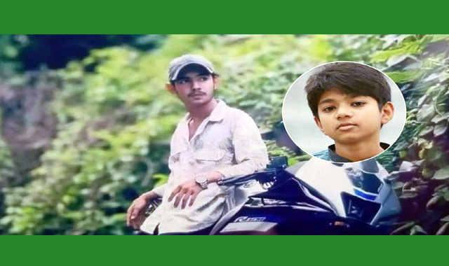 নিখোঁজ ছেলে অপ্রতীমের মরদেহ উদ্ধার সন্দেহজনকভাবে আটক তুহিন