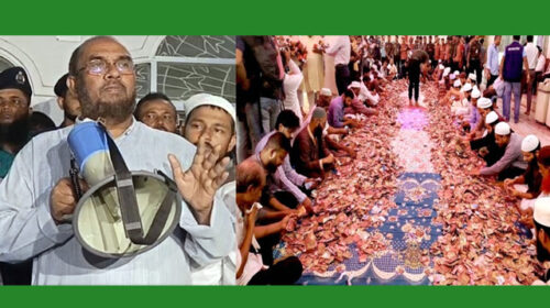 ৮৮ লাখ ৯২ হাজার ৯৬৬ টাকা পাওয়া গেছে
