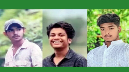 তিনজনকে আটক করেছে আইনশৃঙ্খলা বাহিনী