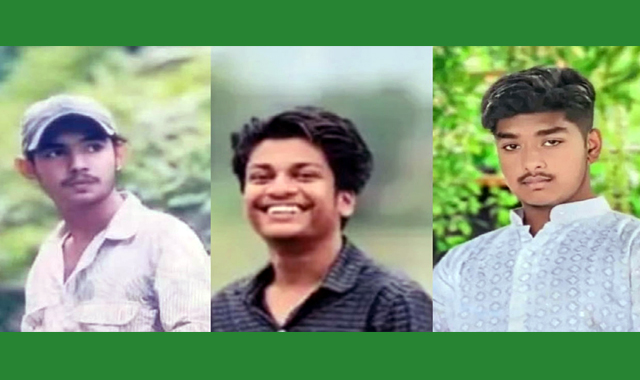 তিনজনকে আটক করেছে আইনশৃঙ্খলা বাহিনী