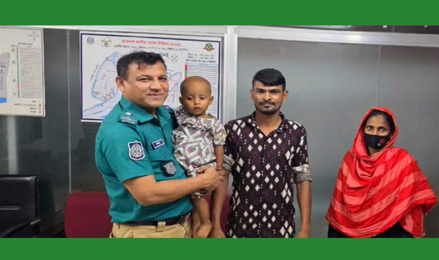 যে কারণে ২০ মাস বয়সী এক কন্যাশিশুকে উদ্ধার করেছে পুলিশ