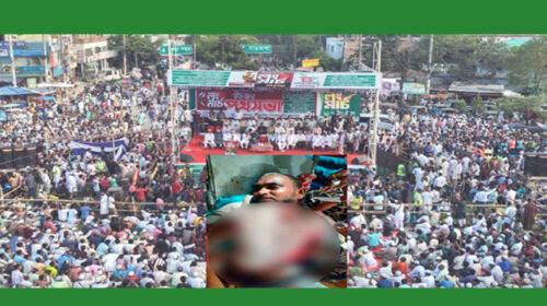 জামায়াতে ইসলামীর নেতাকে ছুরিকাঘাতের ঘটনা
