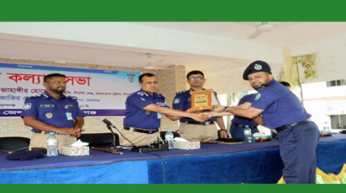 সুনামগঞ্জের শ্রেষ্ঠ ওসি ছাতক থানার মিজানুর রহমান
