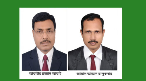 বিয়ানীবাজার উপজেলা ১৫ সদস্য বিশিষ্ট আংশিক কমিটি ঘোষণা