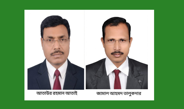 বিয়ানীবাজার উপজেলা ১৫ সদস্য বিশিষ্ট আংশিক কমিটি ঘোষণা