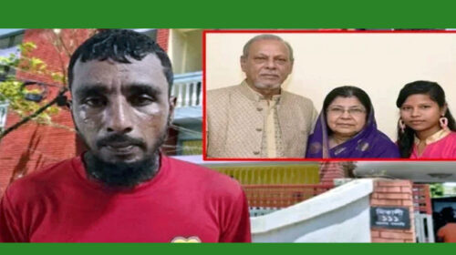 বাবুল মিয়াকে জিজ্ঞাসাবাদের জন্য দুই দিনের রিমান্ডে নিয়েছে পিবিআই