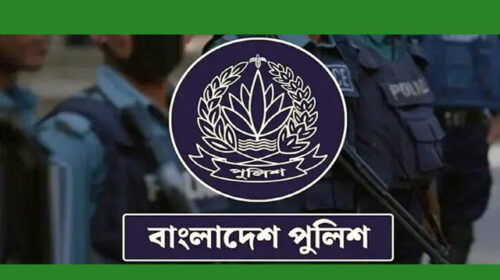  পুলিশে বড় রদবদল নিয়ে এসেছে সরকার