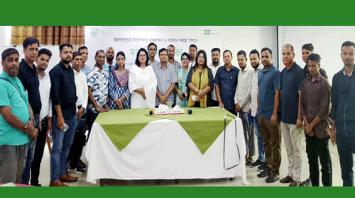 আবারও হুমকির মুখে পড়বে