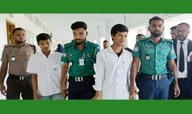 নবীগঞ্জে ১০ বছরের এক শিশুকে ধর্ষণের অভিযোগে ৩ বছর করে কারাদণ্ড