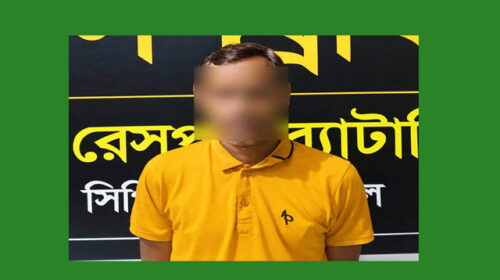 পাশী হত্যা মামলায় তার চাচা শাওন পাশীকে গ্রেপ্তার