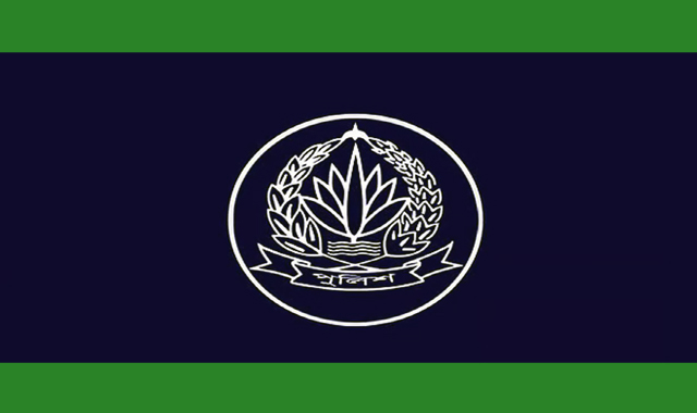 ৭ কর্মকর্তাকে বদলি