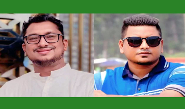 কর্মচারীদের মারধরের ঘটনায় যুবদলের দুই নেতার বিরুদ্ধে মামলা