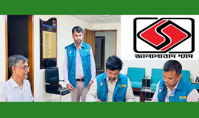 জালালাবাদ গ্যাসের প্রধান কার্যালয়ে অভিযান