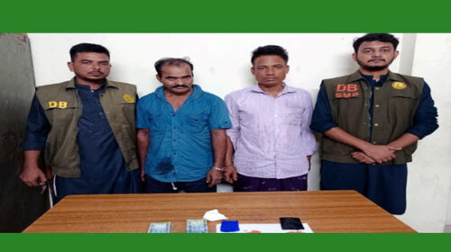 পৃথক অভিযানে দুই ব্যক্তিকে আটক