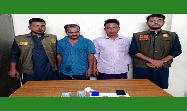 পৃথক অভিযানে দুই ব্যক্তিকে আটক