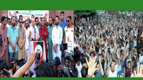 দেশকে অস্থিতিশীল করার যেকোনো ষড়যন্ত্র রুখে দিতে যুবদল-মুন্না