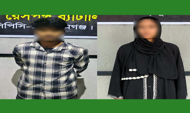 এসআরবির হাতে ধরা পড়েছেন এনাম ও রিয়া