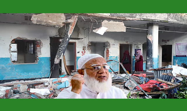 কঠোর শাস্তির দাবি করেছেন জামায়াতে ইসলামীর আমির