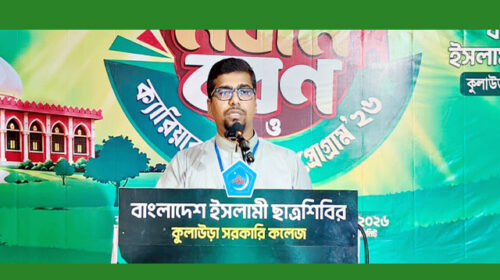 এসএসসিতে যে পরিমাণ শিক্ষার্থী এ প্লাস পায়, এইচএসসিতে এ প্লাস পায় না-সাদ্দাম
