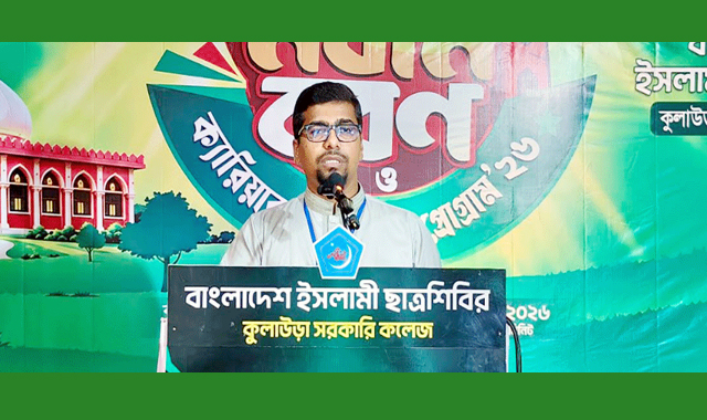 এসএসসিতে যে পরিমাণ শিক্ষার্থী এ প্লাস পায়, এইচএসসিতে এ প্লাস পায় না-সাদ্দাম