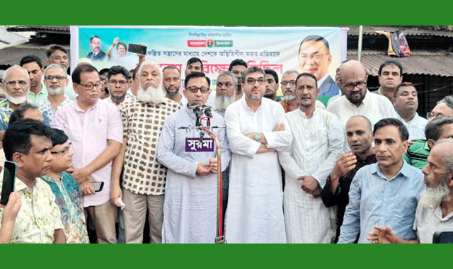 দেশকে অস্থিতিশীল করার যেকোনো অপচেষ্টা শক্ত হাতে দমন করা হবে-মুক্তাদির