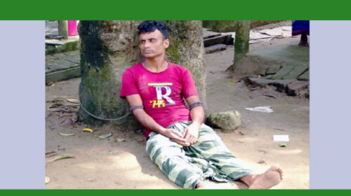 এক প্রতিবন্ধী নারীকে ধর্ষণের অভিযোগে যুবককে আটক