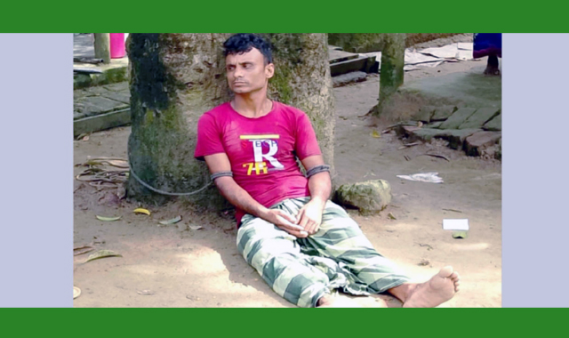 এক প্রতিবন্ধী নারীকে ধর্ষণের অভিযোগে যুবককে আটক