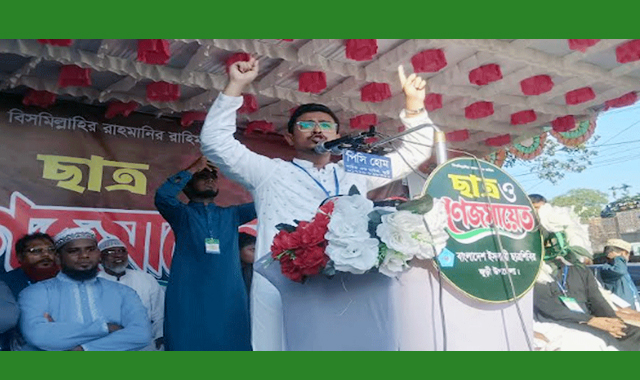 তারা কাপুরুষ-সাদিক কায়েম