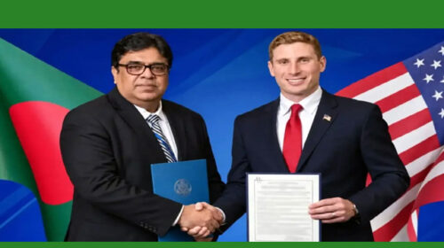 শান্তিপূর্ণভাবে পারমাণবিক শক্তির ব্যবহার বাংলাদেশ ও যুক্তরাষ্ট্র সমঝোতা সই