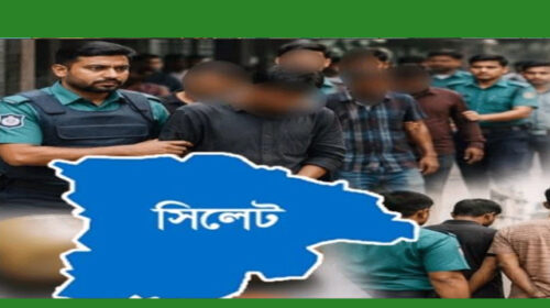 ৪৬ জনকে গ্রেফতার