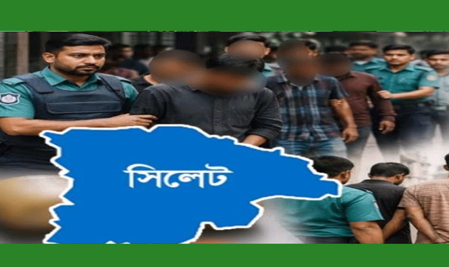 ৪৬ জনকে গ্রেফতার