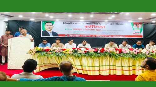 দেশের উন্নয়ন ও অগ্রযাত্রাকে ত্বরান্বিত করতে যুবদলকে অগ্রণী ভূমিকা পালন করতে হবে:মুন্না