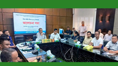 সিলেটে নানা কর্মসূচির মধ্য দিয়ে বিশ্ব পর্যটন দিবস পালিত