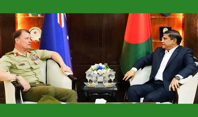 শামছুল ইসলামের সঙ্গে সৌজন্য সাক্ষাৎ করেন অস্ট্রেলিয়ান সেনাবাহিনীর ডেপুটি চিফ