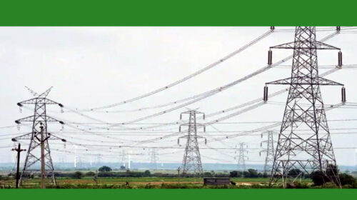 সোমবার জৈন্তাপুর ও গোয়াইনঘাটের কয়েকটি অঞ্চলে বিদ্যুৎ সরবরাহ বন্ধ থাকবে